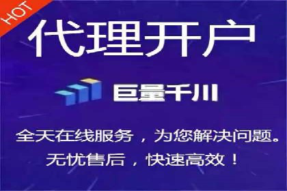 SEM优化托管助力企业品牌知名度案例